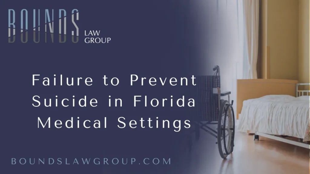 When a loved one dies by suicide under medical care, families face unimaginable grief and seek justice for preventable failures. Medical professionals in Florida have a legal and ethical duty to protect patients at risk of suicide. When this duty is breached, families may pursue a Florida suicide prevention malpractice lawsuit to hold negligent healthcare providers accountable. At Bounds Law Group, we are committed to fighting for victims and their families, ensuring that preventable tragedies lead to accountability and compensation.