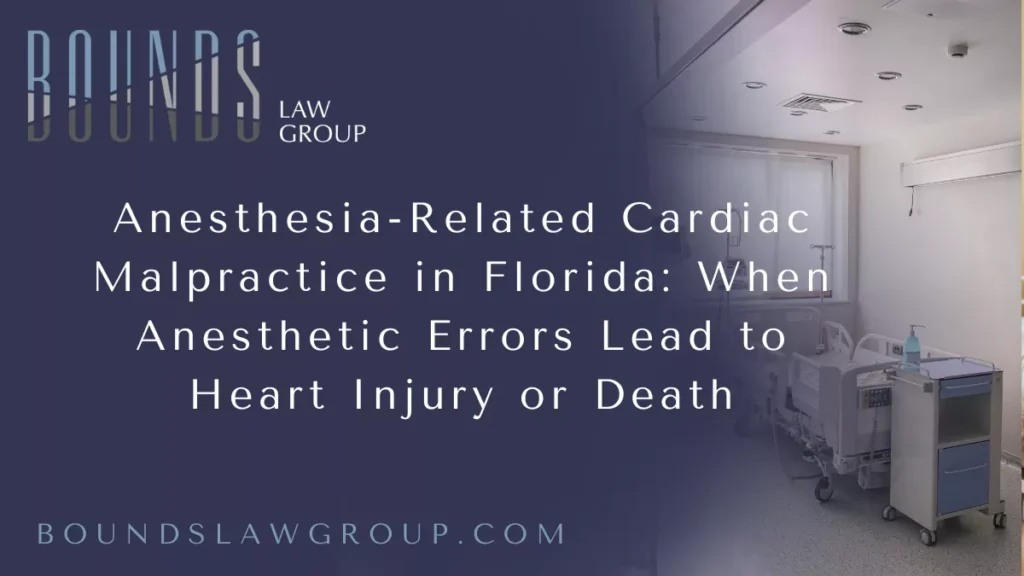 Anesthesia plays a critical role in surgeries and medical procedures involving the heart and other vital organs. While anesthesia is generally safe when administered properly, even small mistakes can have devastating consequences—especially for patients with underlying cardiac conditions. In Florida, anesthesia-related cardiac errors may constitute medical malpractice when negligent care leads to heart injury, brain damage, or wrongful death.